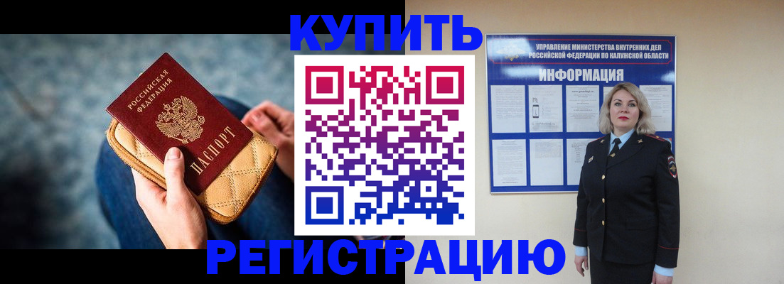 форма 3 в Каргополе
